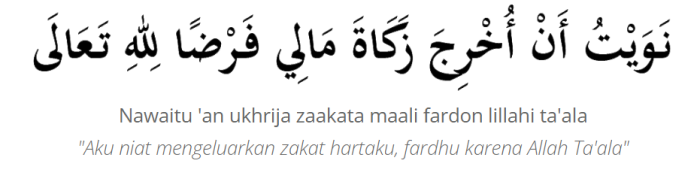 doa-zakat